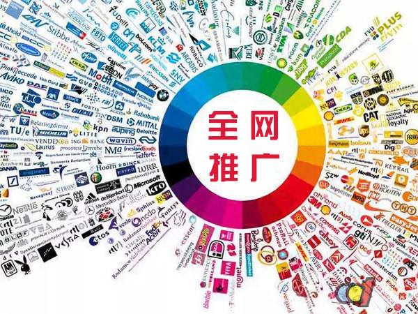 高唐传统企业进行网络营销需要注意的几个基础策略